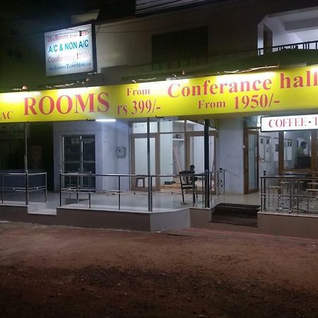 Anandan Tourist Home Варкала Экстерьер фото